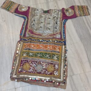 Maharaja dress, taylor-made