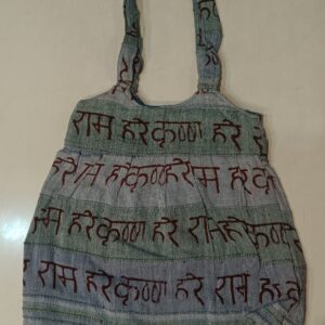 Hindi letter bag