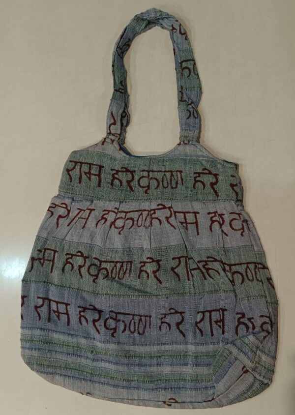 Hindi letter bag